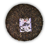 Organic Aged Pu-erh Tea TAETEA MI XIANG Menghai Dayi Cha Pu'er Tea Cake 300g