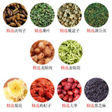 Healthy Hanfangmingquancha Tea New Herbal Tea Chrysanthemum Cassia Seed Tea 150g