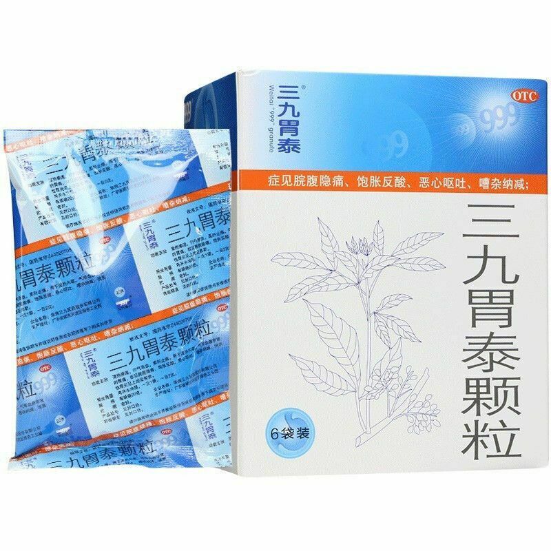 60g Sanjiuweitaiyangweishu Granule Stomach Care Chinese Herbal Medicine Granules Secondary image