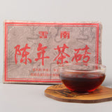 Old Cooked Pu-erh Tea Health Care Yunnan Ripe Pu erh Tea Brick High Quality 250g