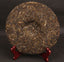 Bing Dao Ancient Trees Puerh Tea Cake Collection Gift Chinese Cha Pu'er Tea 357g