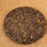 Puerh tea Raw Tea Pie Icelandic Ancient Leaves Seven Sons Tea Green Food Health