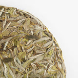 Slimming Tea Fuding White Tea Cake Alpine Sun-dried White Tea High Quality 300g