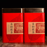 500g Yunnan Dian Hong Tea Ancient Tree Organic Loose Leaf Black Tea Iron Canned
