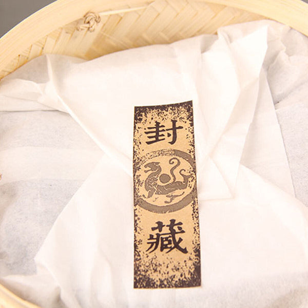 Ancient Tree Bamboo Basket Packing Spring Puer Tea Ripe Puerh Tea Loose Tea 800g