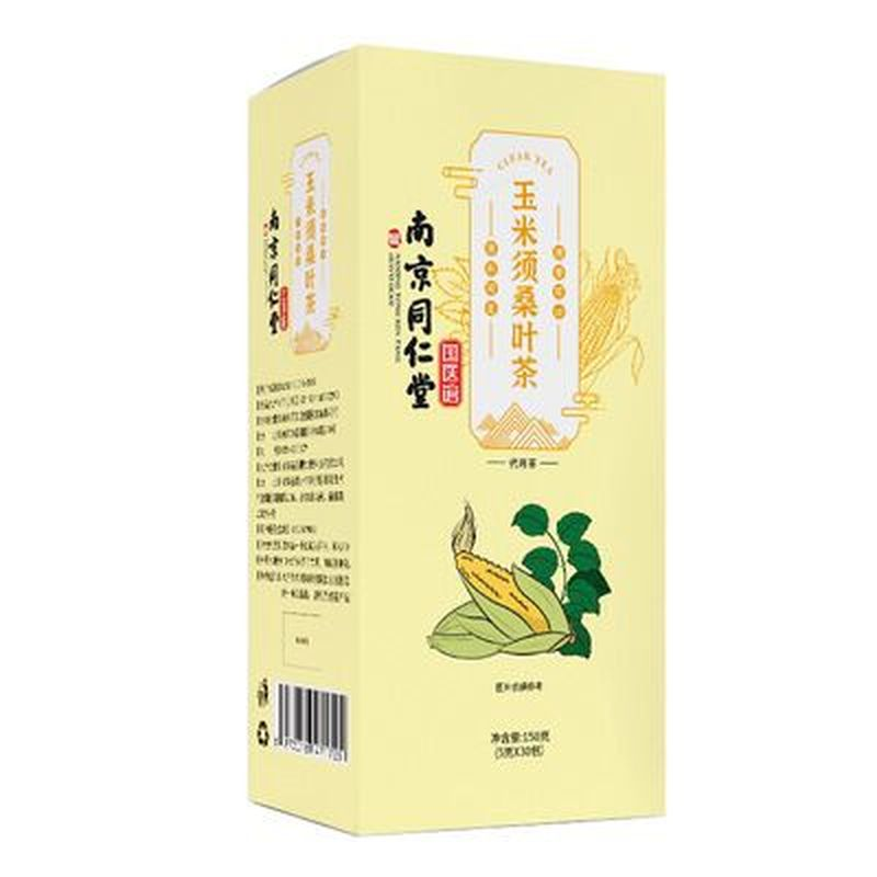 Herbal Health Conditioning Tea 南京同仁堂 玉米须桑叶葛根牛蒡苦荞荷叶山楂决明子 150g 草本辅助绛三高养生调理茶 Secondary image