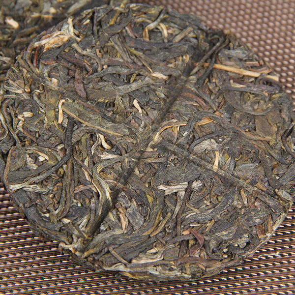 Huahaoyueyuan Pu'er Tea Gift Tea Top-Grade Thin Sliced Pu'er Tea Cake 480g