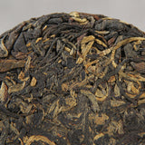 Little Sweet Black Tea Fragrant Yunnan Dianhong Wild Ancient Tree Tea 100g