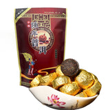 Pu'er Black Tea Health  Mini Tea Cake Pu-Erh Ripe Tuocha Golden Bag 200g
