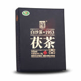 Anhua Baishaxi Yupin Fucha Tea Top-grade Classic 1953 Dark Tea Brick Tea 318g