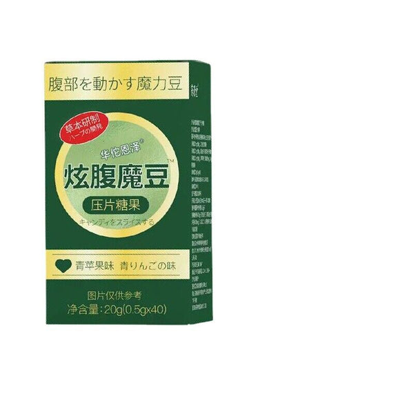 Green Apple Flavor Dazzling Belly Magic Beans Chewable Candy 20g