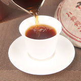 Ripe Black Tea Spring Sea Brown Mountain Palace Puerh tea Cooked Tea Cake 357g