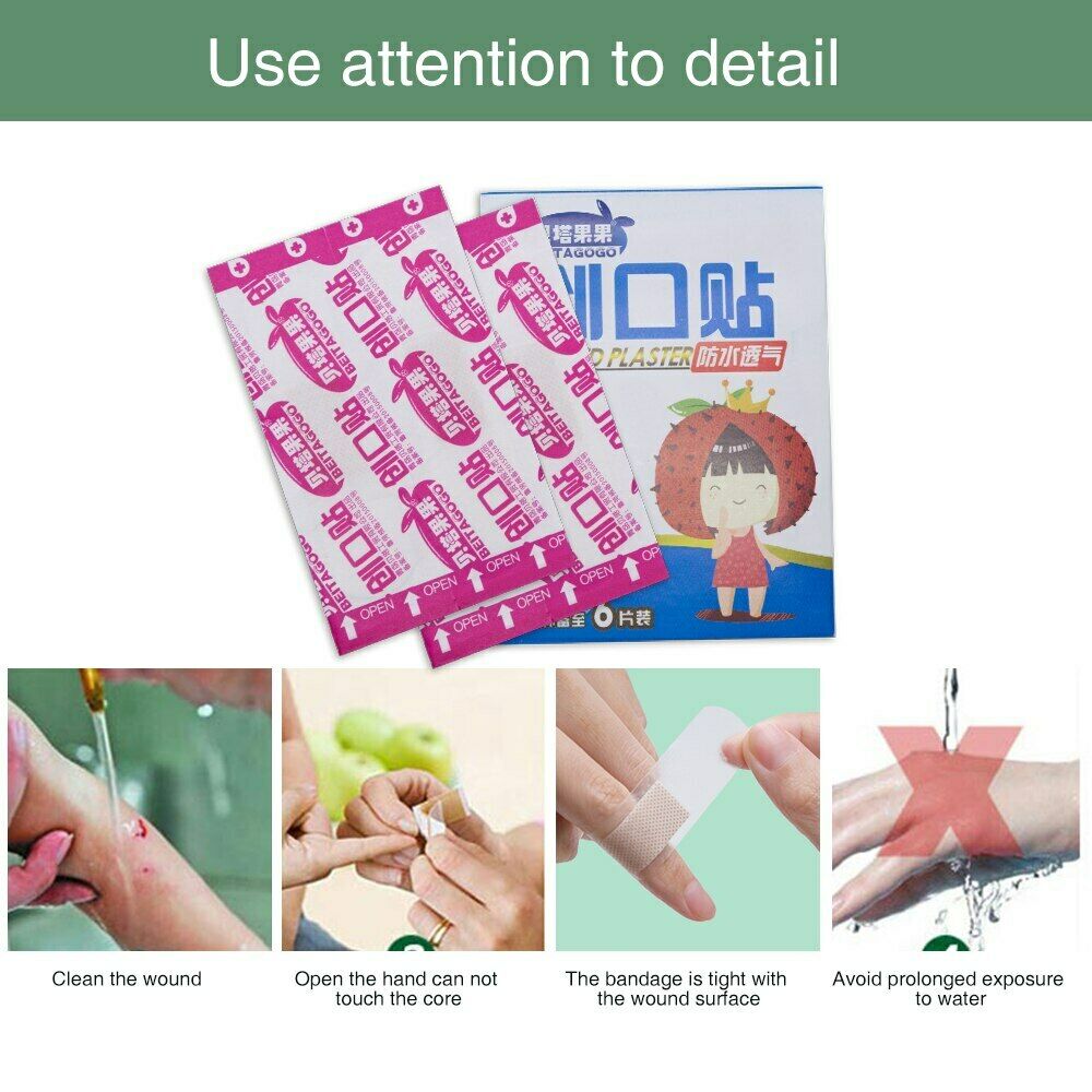 Bei Ta Guo Guo Chuang Ke Tie Fang Mo Jiao贝塔果果创可贴防磨脚透明可爱防水创口贴微孔透气贴 Secondary image