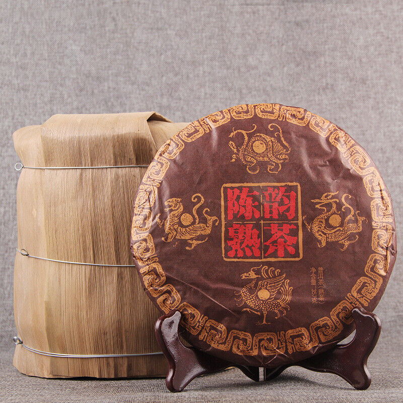 Yunnan Menghai Chen Yun Healthy Drink Ripe Pu'er Tea Top Chinese Pu-Erh Tea 357g Secondary image