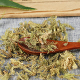Shenjincao Healthy Original Herbal Tea Shujincao Healthy Drink 500g 精选伸筋草 舒筋草