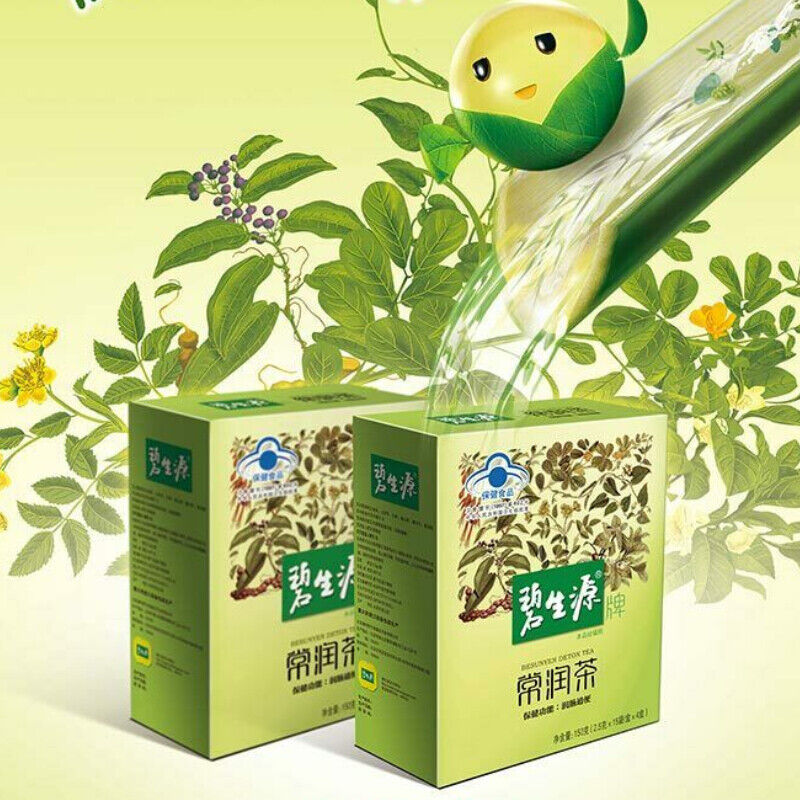Relaxing Bowel Herb Weight Loss Original DETOX TEA Skinny Fit for Beauty 150g