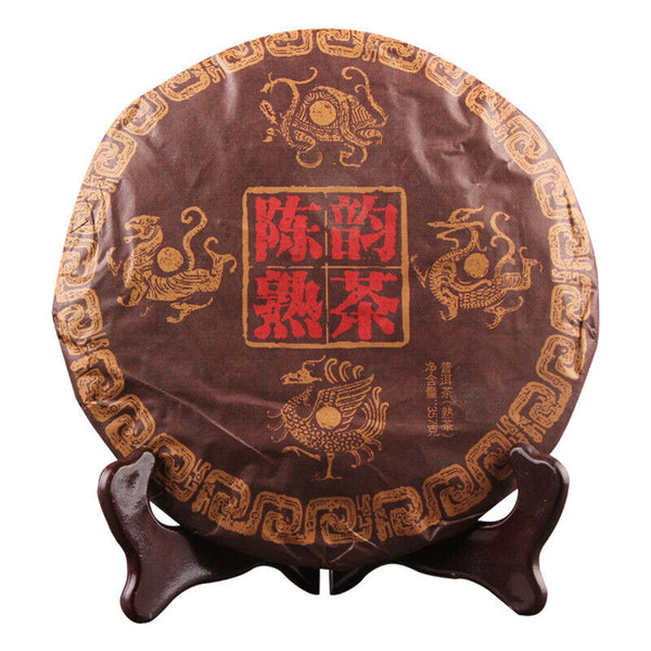 Yunnan Menghai Chen Yun Healthy Drink Ripe Pu'er Tea Top Chinese Pu-Erh Tea 357g