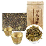 Puerh Raw Tea Brick 500g Golden Leaf Bingdao Ancient Tree Candy Sweet Tea Yunnan