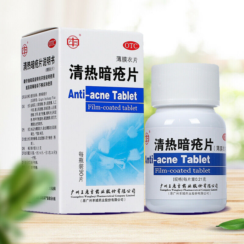 Wanglaoji qingre anchuang 90片 王老吉清热暗疮片