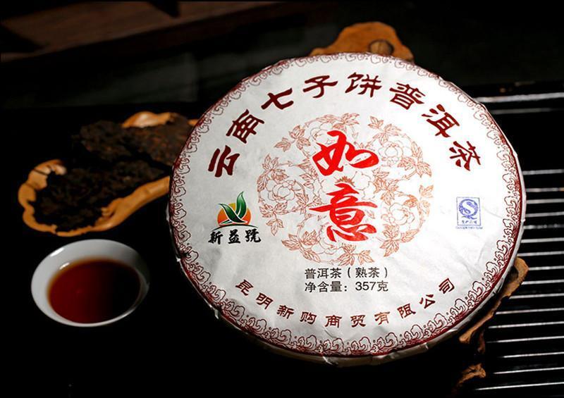Wishful Tea-cake Top Class Cooked Shu Tea Pu-erh Tea Yunnan Puerh Ripe Tea 357g