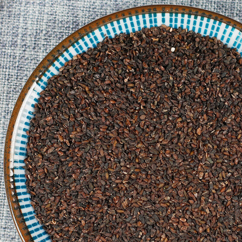 Premium Psyllium Organic Healthy Herbal Tea 特级车前子 Cheqiancao 250g/500g Secondary image