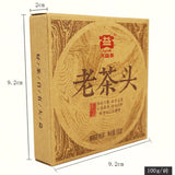 Brick Ripe Puer Tea Brick Yunnan Menghai Dayi Pu-erh Lao Cha Tou * 100g
