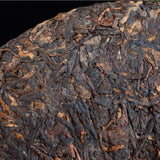 Yunnan Pu'er Ripe Tea Natural Big Leaf Puerh Tea Cake Top Chinese Dark Tea 357g