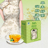 Relaxing Bowel Herb Weight Loss Original DETOX TEA Skinny Fit for Beauty 150g