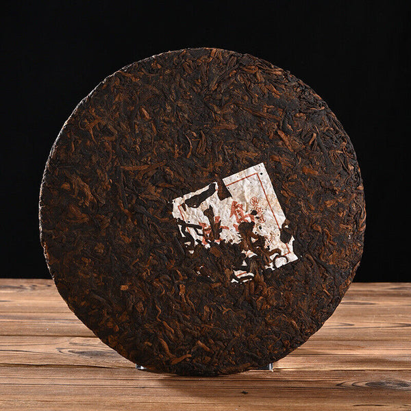 357g Yunnan Pu'er Icelandic Golden Sprout Mature Tea Wholesale Pu'er Tea Cake