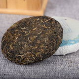 100g*3 Tea Cake Natural Spring Tea Yunnan Tea Lao Man'e Healthy Drinks
