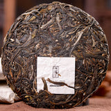 Pu-erh Raw Tea High Mountain Wild Ancient Trees Yunnan Sheng Puer Tea Cake 100g