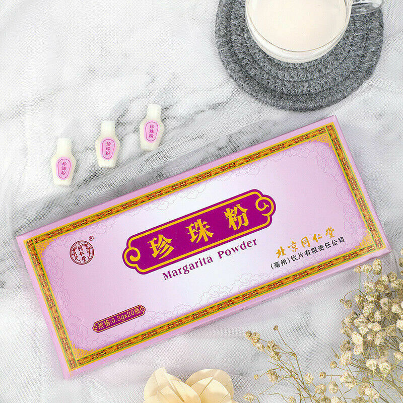 Tongrentang Margarita Pearl Powder Acne Toxin Treatment 同仁堂珍珠粉 可外用亦可内服 Main image