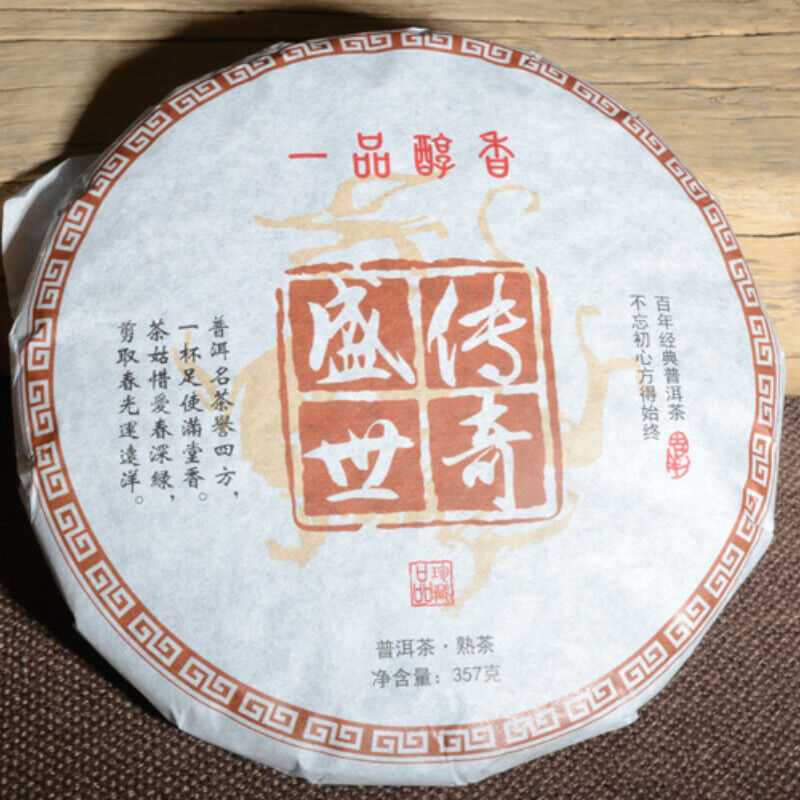 Healthy Food Chinese Yunnan Pu-erh Cooked Tea Banzhang Ripe Puerh Tea Cake 357g