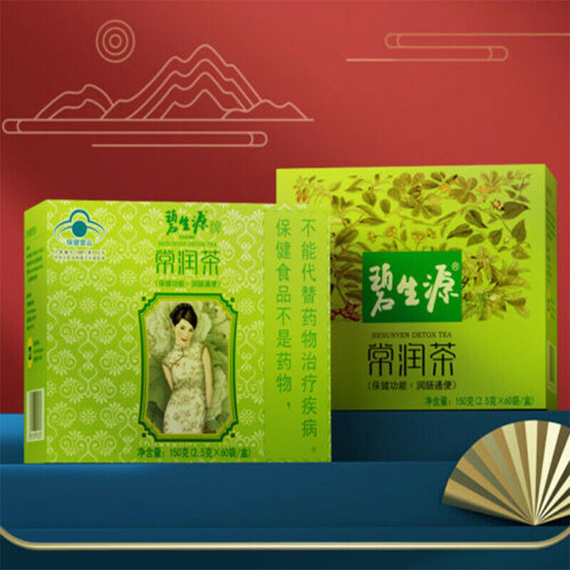 Relaxing Bowel Herb Weight Loss Original DETOX TEA Skinny Fit for Beauty 150g