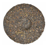 Puer Tea Yunnan Ecology Menghai Dayi Puerh TAETEA7582 Classic Cha Pu'er Tea 357g