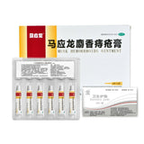 6 Tubes MYL Shexiangzhichuanggao Organic Healthy Herbal Balm Health Care