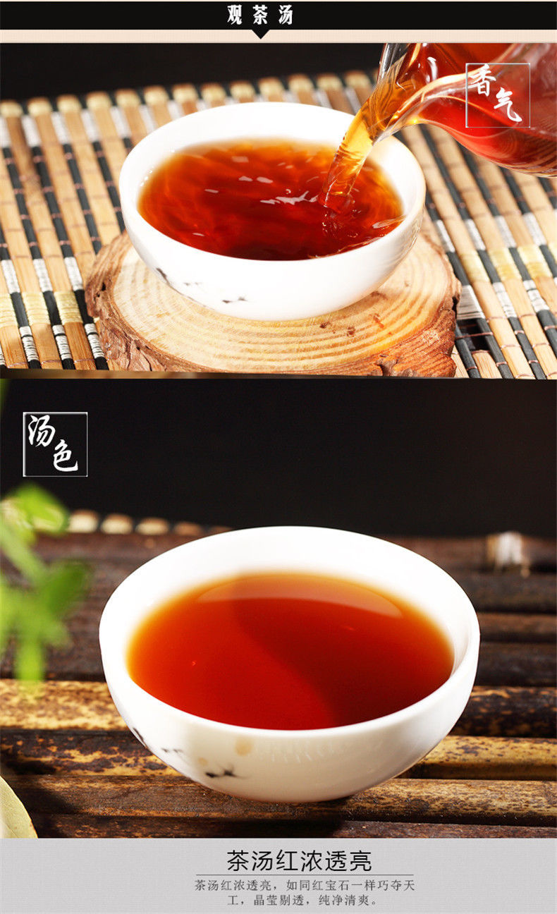 TemuTea 357g Superior Grade Pu-erh Tea Cha Chinese Yunnan Tea COOKED Puerh Tea Black Tea