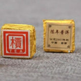 Yunnan 'Jia' Word Mini Tea Aged Pu'er Brick Brick Shu Puer Pu-erh Ripe Tea