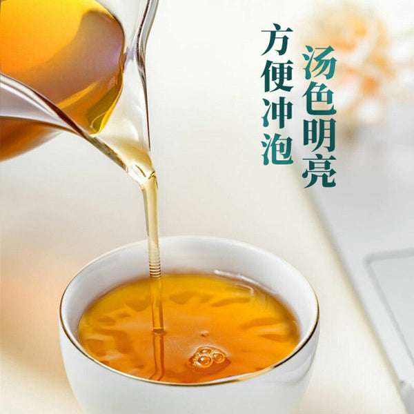 Tongrentang Ecology Juju Zhizi Natural Herb Tea Organic Endive Gardenia Tea 150g