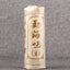 Organic Alpine Tree Tea Bamboo Shell Packaging Top-grade Pu'er Tea Cha Tea 200g