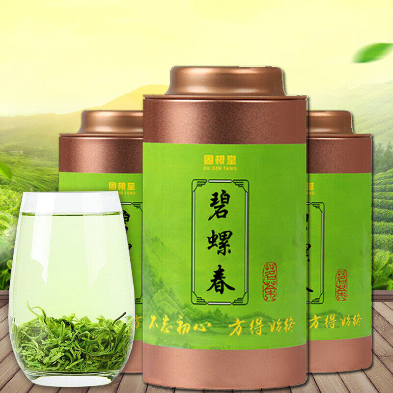 Healthy Drink Canned Top New Biluochun Green Tea Organic Weight Loss Tea 125g Secondary image