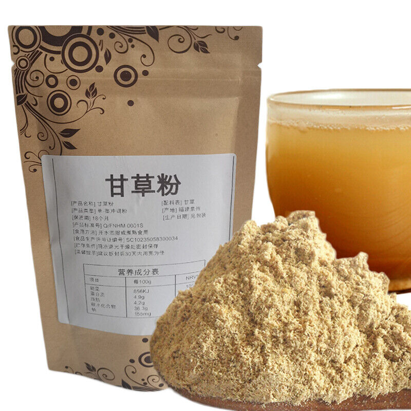100% Pure Organic Liquorice Extract Powder Licorice Root High Quality Herbal Secondary image