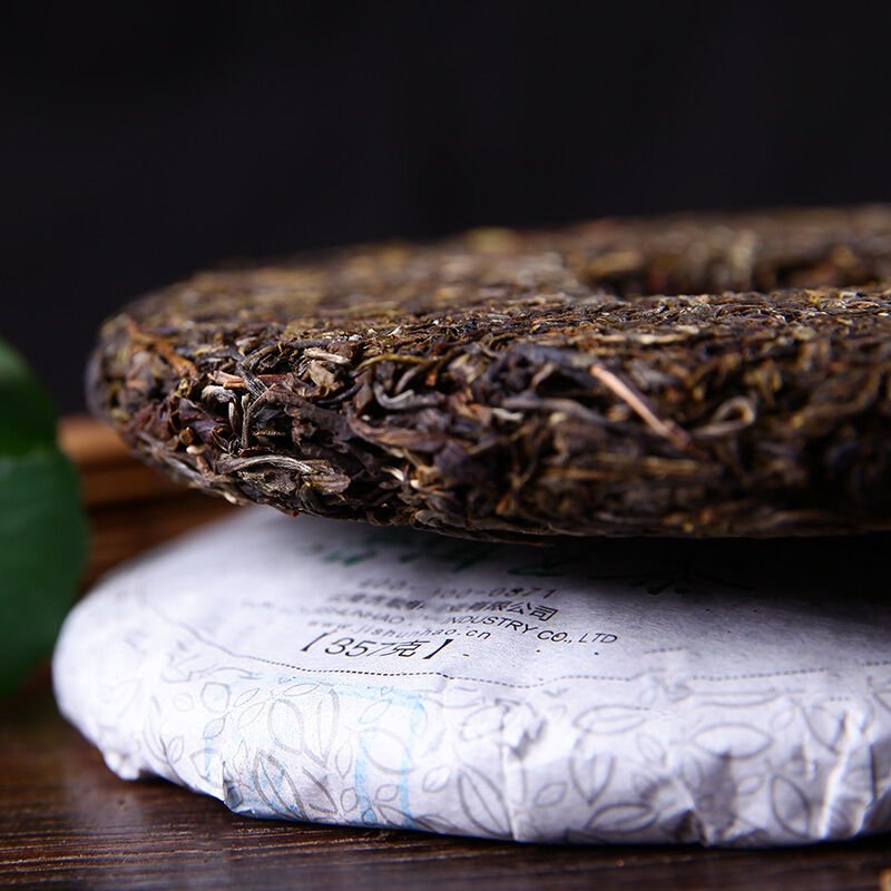 Organic Green Food China Yunnan Puerh Tea Cake Cha Puer Menghai Sheng Tea 357g Main image