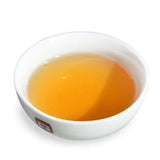 Organic Aged Pu-erh Tea TAETEA MI XIANG Menghai Dayi Cha Pu'er Tea Cake 300g