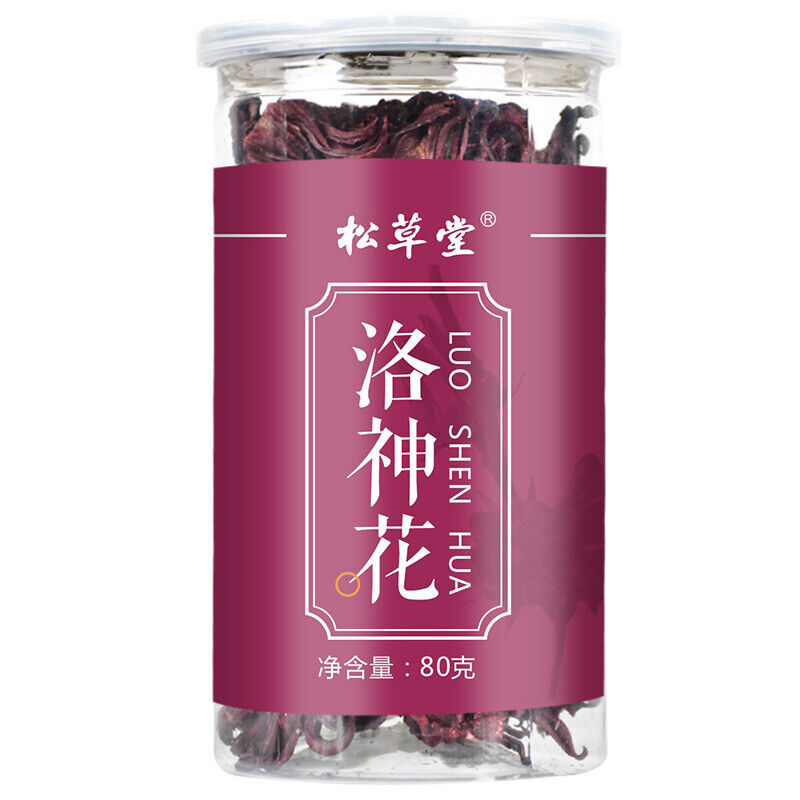 Health Care High Quality Roselle Tea Organic Flower Herbal Tea Luoshenhuacha 80g