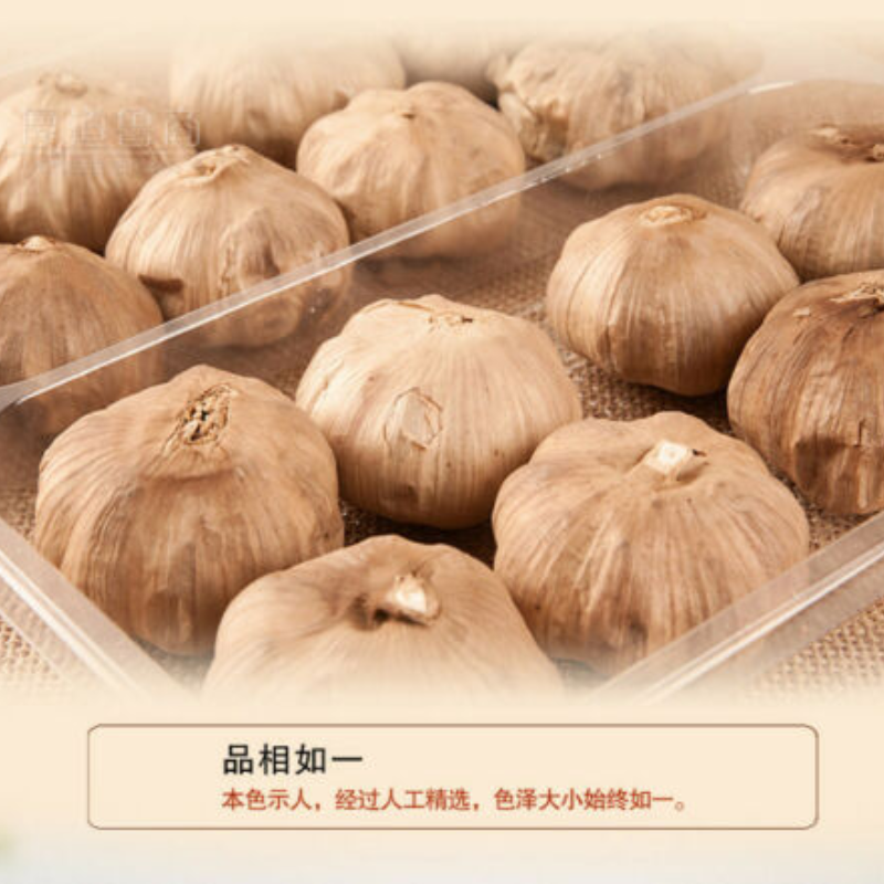 Regulate Blood Sugar Balance 12 Pcs Organic Fermented Black Garlic 120 Days 500g