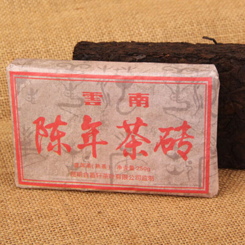 Top-grade Ripe Puer Tea Brick Classical Puer Material Ancient Tree Puerh 250g