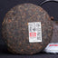 Haiwan Shen Shan Lao Shu Batch 181 Premium Ripe Pu-erh Tea Cake 500g