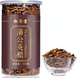 Premium Dandelion Root In Bulk Natural Healthy Herbal Tea Pugongyinggen Tea 330g