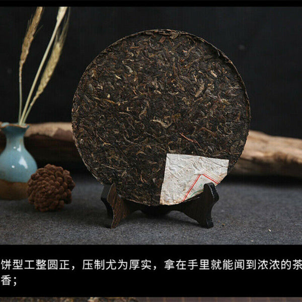 Silver Medal Award Cake Nanqiao Bulang Arbor Tree Iron Pu-erh Tea 357g